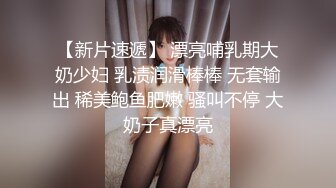  黑丝丰满大屁股加极品无毛美鲍鱼，躺在床上自慰，呻吟声骚的很，想让狼友草