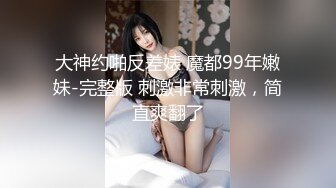 ★☆震撼福利☆★商场女厕全景偷拍多位美女的极品鲍鱼