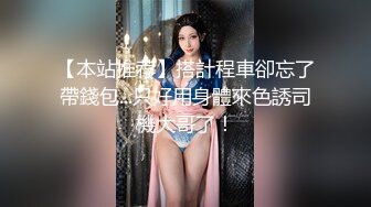 高颜值美乳妹子跳蛋自慰，试穿新买各种情趣装，女仆装网袜制服!