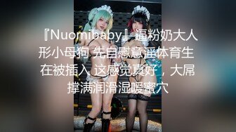 ★☆【最新究极核弹】★☆极品网红母狗【美杜莎】最新VIP付费福利第二弹VOL.2