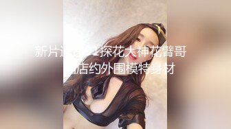 奶子大小自己看吧