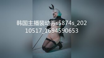 【硬核❤️淫啪大神】Make性专家✨ 极品健美校花被肏到跪地求饶 肛塞凌辱调教 究极后入狂艹嫩穴臀搐