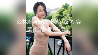 天花板级清纯白虎女神『米胡桃』✅蓝jk小白袜 跪地翘起美臀露出小穴求插入，一线天白虎美穴被无套