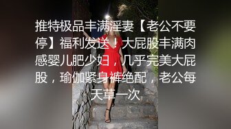  漂亮白丝袜美眉 纯欲甜美 被小哥哥大肉棒操的超舒坦 呻吟不停 爱遍房间每一个角落