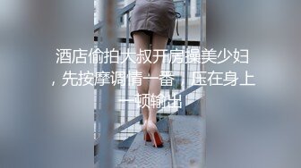 大奶美女吃鸡乳交啪啪 皮肤白皙 小穴粉嫩 被无套输出 浅尝精淫 表情妩媚