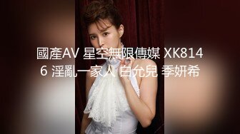 【国产AV首发??星耀】麻豆传媒女神乱爱系列MDX-246《五等分的新娘》爆操巨乳厨娘 美乳女神楚梦舒 高清720P原版