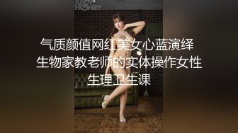 月暖如梵音 賓館絲襪開檔縱欲[62P+11V/840M]