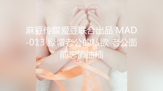 漂亮健身美眉 想不想要 人家是女教练你要尊重 妹子身材不错 扶墙撅着屁屁被后入 内射