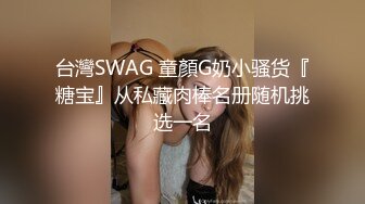 ⚡少女菊花玩弄⚡玩肛少女『dirtyecho8』白丝女仆 小护士灌肠，娇嫩菊花喷射出白花花的牛奶 视觉反差 (4)