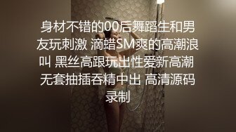 [2DF2]国产剧情av淫色微电影我的机器女友男朋友请射进来小沐不会怀孕 [BT种子]