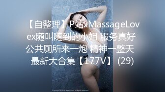 【自整理】Xhamster博主——Mistress_BJQueen 女王调教 不一样的高潮 微微重口  最新视频合集【157V】 (37)