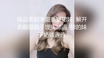  极品尤物金发美女！不知火舞装扮！带炮友户外吃饭，卫生间脱衣诱惑