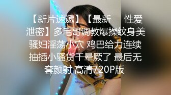 清纯微胖型学生妹