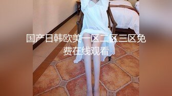 粉嫩嫩的小美女镜头前让渣男蹂躏，无套爆草快干哭了，直接内射中出道具玩逼