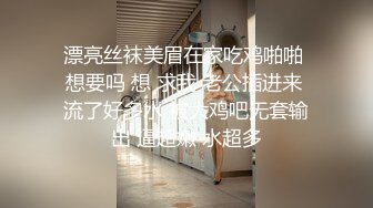 【极品淫娃学妹】鸡教练 网黄摄影师专属学妹玩物 黑江雫Cos肉欲觉醒 魔力摄精 极品酮体嫩穴榨干最后一滴精液