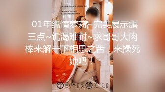 美女秘书喝酒造成工作上的失误 ❤️女秘书肉体谢罪上司