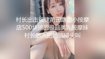 【新片速遞】  练瑜伽的熟女女上位啪啪操的喷水，三P玩转剧情上下齐插，瑜伽球上操逼享受高难度