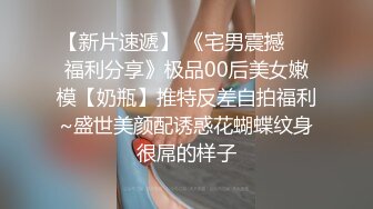 这大屁股鸡巴一插入就听话，留言私信媳妇爱看