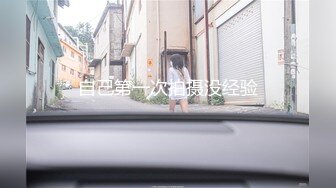 头型像飞天小女警极品美女激情啪啪