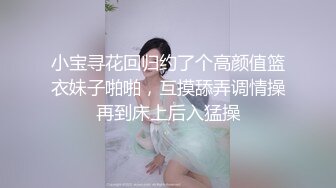 [2DF2] 双飞外围妹子，左拥右抱帝王级享受，白嫩胴体环绕缠绵，体验不一样的快感[BT种子]