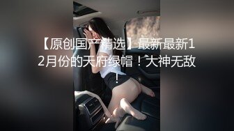 黑丝少妇吃鸡啪啪 在家被大哥暴力撕袜 上位骑乘无套输出 操出一逼白浆 内射