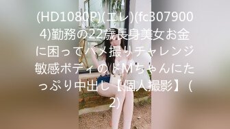 OnlyFans 推特网红萝莉美少女▌Yua▌蜜汁嫩鲍美少女道具自慰 享用阳具 特写嫩穴爆浆2