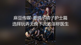 渭南继续皇庭干自己的炮友