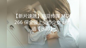 【锅锅酱】吊带美乳骚锅锅发骚沙发练习乘骑