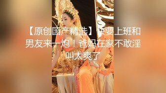 摄影师BIG-W作品通透清新的色彩与不失性感魅力