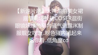 onlyfans 喝奶时间到！【LactatingDaisy】孕妇产后乳汁四溢 奶水飙射【200v】 (159)