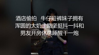 欧美风嫩妹~水蛇腰~马达臀【你的KK】一米七淘宝模特混血美女跳裸舞【70V】 (12)