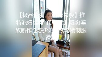 朋友帮我按摩爽了就在沙发上做爱被他艹开了菊花(2) 