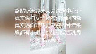 【本站独家赞助麻豆传媒】AV拍攝受訪(下) 与梦想中的男优打炮