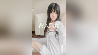 麻豆传媒 mcy-0205 鬼畜父亲与饥渴女儿-苏念瑾