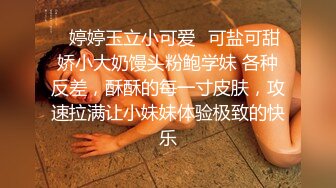 商场女厕全景偷拍多位美女各种姿势嘘嘘 (3)