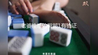 【超人气❤️女神】汝✨ 5.8 极品颜值仙女约啪炮友 鲜嫩白虎无限榨精 淫靡白浆狂溢 高冷反差女神