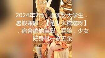 5/21最新 少妇穿着睡衣焦急等待男的来了后表情惊喜求抱抱VIP1196