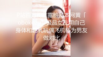 【新片速遞】  白嫩清纯反差女大学生『Loligirl』✅清晨睡醒被哥哥退下羞耻小裤裤，妹妹身上全身青春的气息 让我内射她的小嫩穴