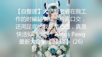 超人气头牌女神双人组合▌乐乐x飘飘▌痴女E奶上司带巨乳无内黑丝娇艳欲体泡泡浴