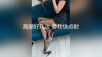 【探花骚女】新晋泡良高手，专供人妻少妇，超近视角吸吮深喉，肉感身材大奶子，骑乘深入爆操