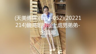 2/21最新 乖巧极品颜值美妞花臂纹身美腿舔屌深喉表情享受VIP1196