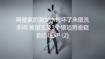 【抖音泄密】反差大学生冰糖炖橙子 顶级颜值身材 一对一自慰 露点裸舞，史上最大尺度 (2)