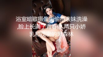 麻豆传媒 MKYWS001 性瘾的解药 鬼父操上亲女儿