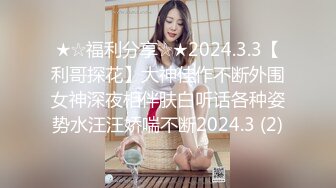 长发飘飘的御姐美女主播，多场景道具自慰，插到多次高潮，表情超级淫荡