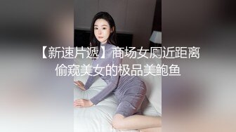 酒店约啪白裙甜美妹子，人美叫床声也好听