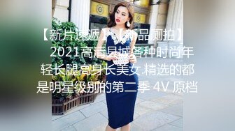 -网红Kitty和男友激情啪啪私拍流出 美臀后入自己扭动饥渴趴操