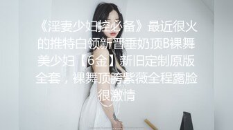 AV女优来到摄影现场后即刻性爱