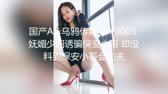 -极品网红女神【奶油】来袭 性感睡衣大红唇 大肥臀特写掰穴 无毛骚穴假屌骑乘