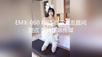  短发性感少妇卧室中日常性爱，交挑逗，骑脸舔逼无套啪啪，花式姿势操逼