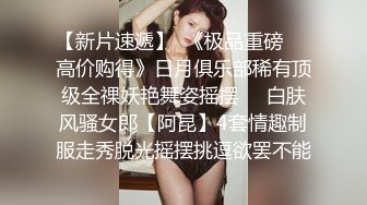 [无码破解]CND-142 原宿で働く現役巨乳美容師さんAVデビュー 如月めい